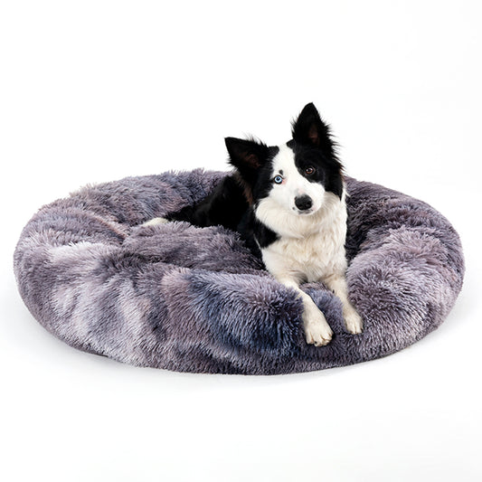 Fluffy Donut Pet Bed